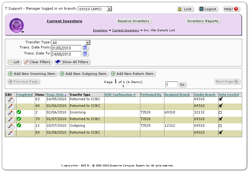 Check out Inventory Transfers within the Branch